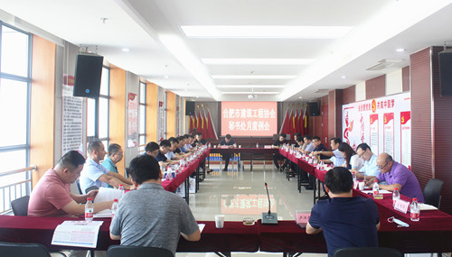 �н�������Э�ᡰ�����¡��������ڹ��ż����ٿ�